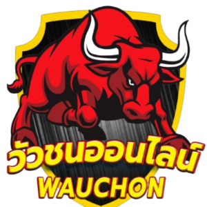 wuachon999 แทงวัวชน แทงวัวชนออนไลน์ กับเว็บพนันยอดนิยมอันดับ 1 ของไทย